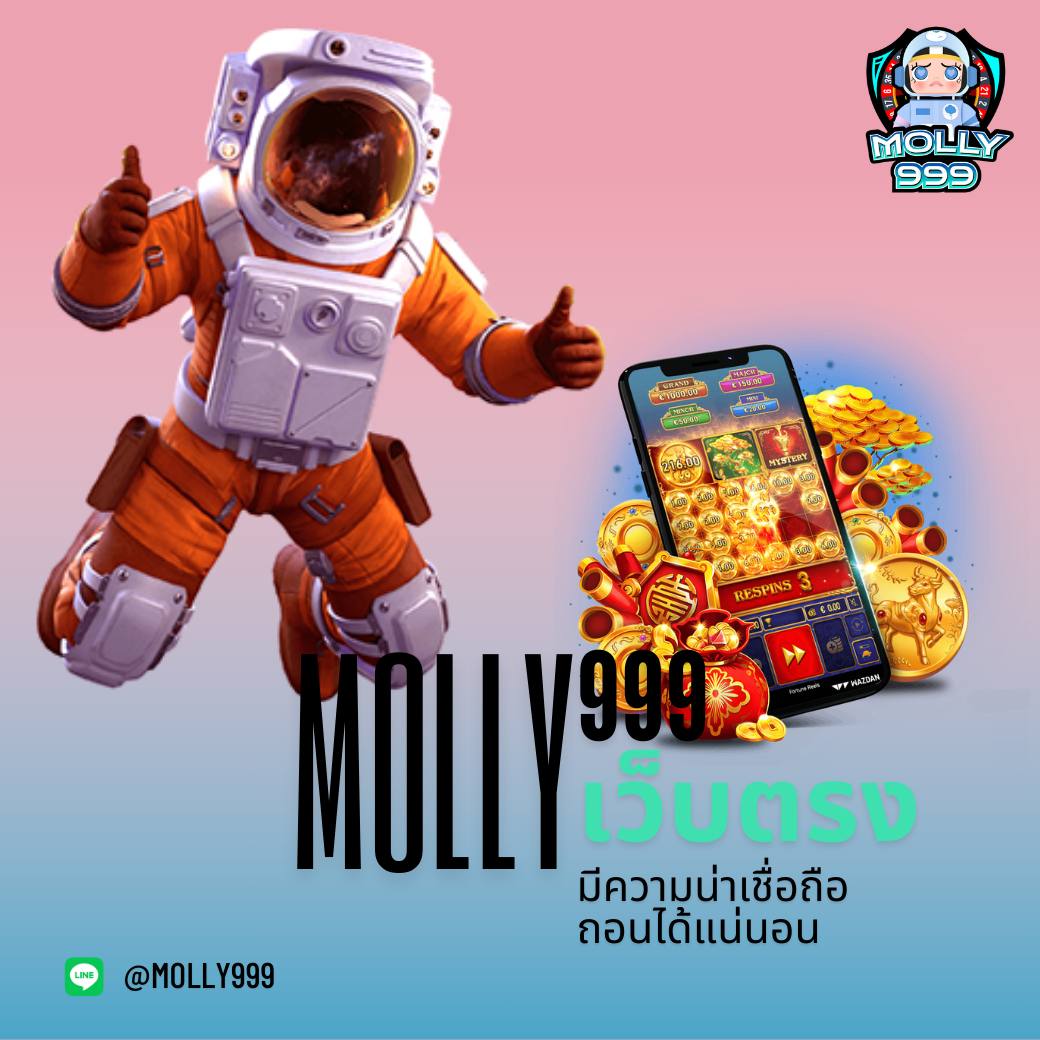 Lava008 ร่วมสนุกในเกมคาสิโนออนไลน์เลย