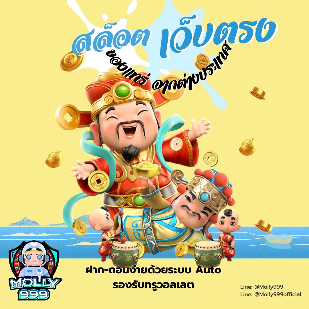 Lava008 เดิมพันกีฬาออนไลน์และรับโบนัสทันที