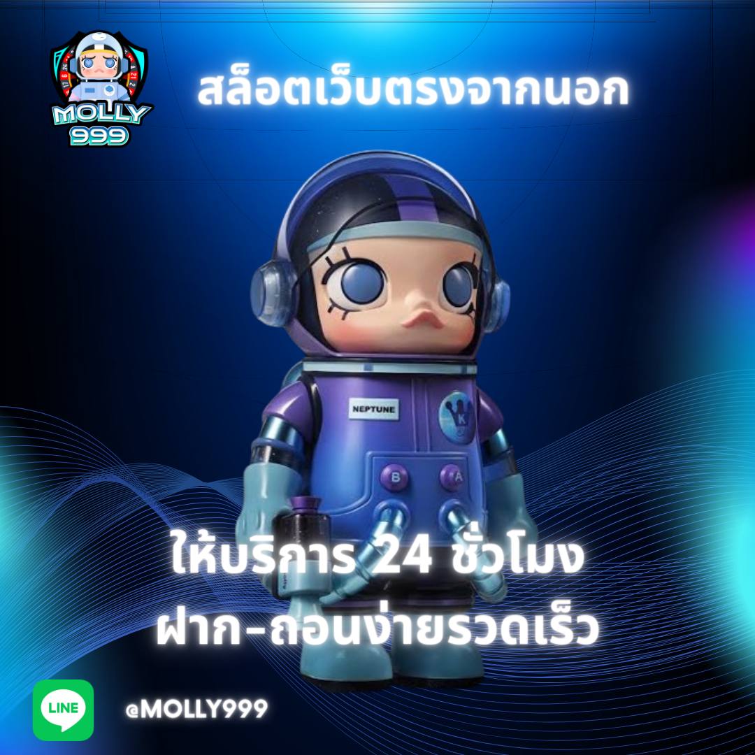 Lava008 เดิมพันง่ายๆ ในเกมไพ่โป๊กเกอร์