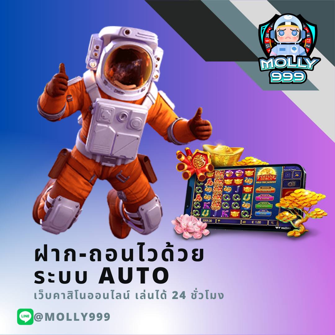Lava008 เริ่มเล่นเกมคาสิโนออนไลน์แล้วลุ้นรางวัล